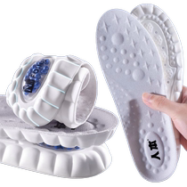 Insoles that feel like stepping on shit for a long time standing soft 4d military training arch support air cushion shock absorption sports sweat-absorbing and deodorant men and women summer