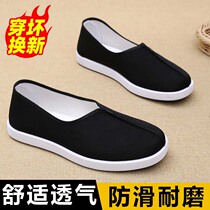 Old Beijing cloth shoes for men summer handmade thousand-layer sole middle-aged and elderly casual breathable foot-supporting black cloth shoes