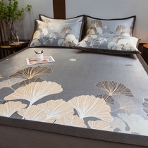 Summer mat 2024 new ice silk mat three-piece set machine washable summer baby soft mat bed sheet