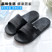 2023 New Summer Couple Slippers Female Internet Celebrities Popular Indoor and Outdoor Bathroom Non-Slip Wear-Resistant Cool Mens Slippers