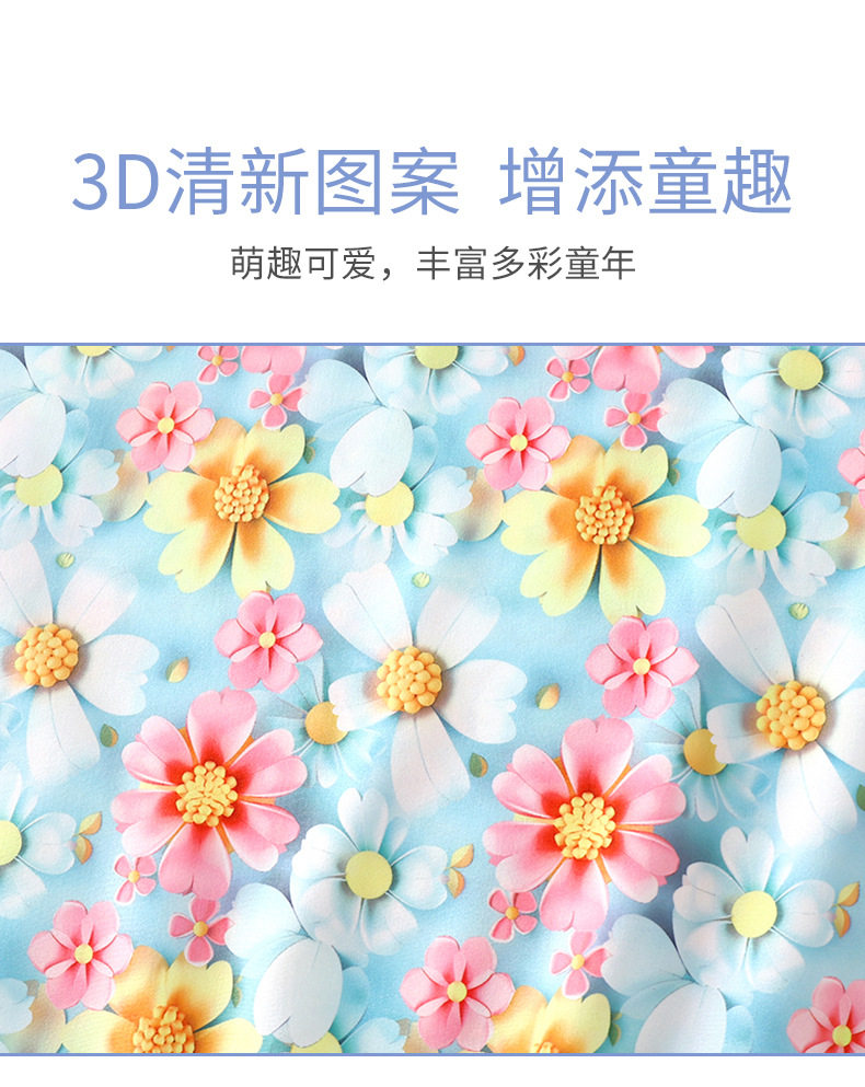 платье 女童连衣裙女孩樱桃刺绣裙子新款洋气梦幻3d印花公主碎花背心裙 Jifanpaul