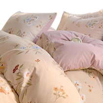 Home textile bed four-piece set of pure cotton non-pure cotton quilt cover single piece autumn and winter thickened single and double-sided bed sheet quilt cover