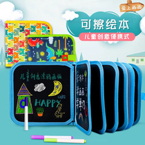 Childrens drawing board graffiti small blackboard writing board home erasable portable water painting book baby toy artifact