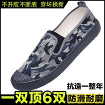 Jiefang shoes mens camouflage rubber shoes one-leg non-slip wear-resistant canvas training shoes construction site work work safety shoes