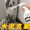 Товары от 纪梵拉夫·劳伦马球官方旗舰店