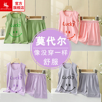 Summer slim Modale vest suit 2023 New boy wears girl shorts for two sets of sleepwear summer