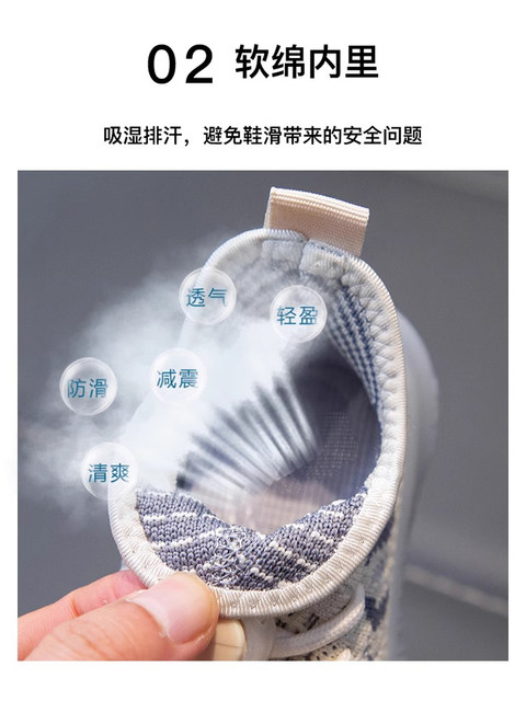 Girls' Sneakers 2025 Spring and Autumn New Style Kidsren's Coconut Shoes Boys' Lightweight Running Soft-Soled Breathable Fly-Knit Mesh Shoes