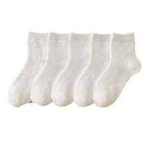 Chaussettes dété en maille fine respirantes pour enfants garçons et filles printemps et été couleur unie chaussettes en coton désossées pour étudiants chaussettes blanches