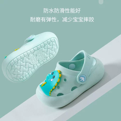 Детские тапочки для мальчиков, летние нескользящие туфли, сандалии для раннего возраста, слайдеры, мягкая подошва