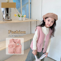 Childrens autumn and winter velvet vests for boys and girls thickened waistcoats lamb velvet vests for children and middle-aged children autumn clothing treasures for outer wear