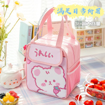 Insulation bag portable large capacity waterproof and oil-proof special lunch box bag for students and office workers with lunch bag high-looking lunch box bag