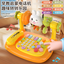 Infants and young childrens luminous music storytelling toy toy multi-functional turning amusement park phone machine 0-3 years old