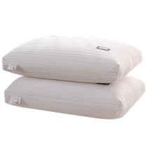 Non-collapsing pillow core high-protection cervical vertebra pillow to aid sleep one pair single home hotel-specific dormitory student