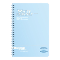 High school college students postgraduate entrance examination thickened student coil notebook B5 simple horizontal line ins high-looking a5
