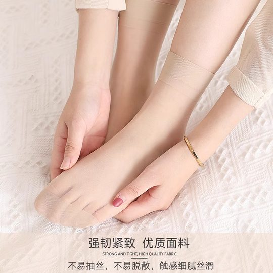 Short Stockings for Women in Summer, Invisible Flesh-Colored Ultra-Thin Socks, Wear-Resistant and Anti-Snagging Mid-Length Summer Transparent Crystal Stockings