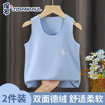 Baby German velvet vest boys warm girls sling inner wear childrens sleeveless newborn spring autumn winter baby base