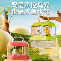 Talking and singing cuckoo bird toy electric parrot bird cage smart chick 5 children 3 to 6 years old 2 baby boys
