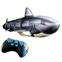 Simulated electric remote control shark can dive spray water and swing childrens outdoor water machinery small toy for boys