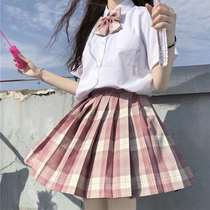 Genuine jk uniform skirt suit full set Japanese autumn and winter college style school uniform summer female student pleated plaid skirt original