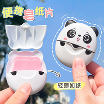 Portable disposable soap tablets for outdoor travel soap paper for students and children hand washing tablets cartoon portable soap paper