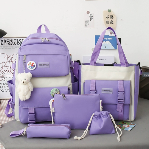 书包初中女生双肩包高中学生小学生大容量揹包女2025新款轻便简约