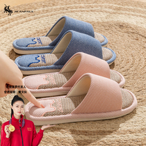 Linen cotton slippers 2024 summer new thick-soled mens and womens models for all seasons home couples indoor home slippers