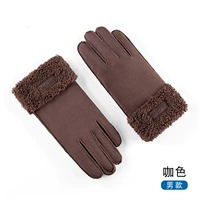 Мужской кофе