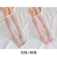 Белый, розовый