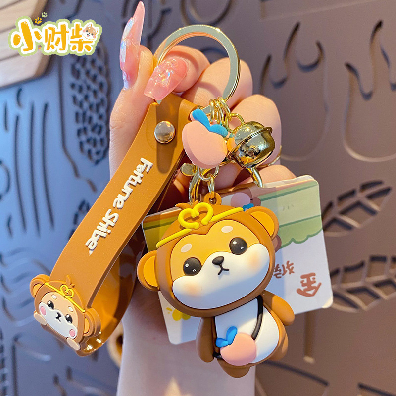 Cartoon Twelve Zodiac Signs Rabbit Keychain Car Couple Cute Exquisite Shiba Inu Keychain Backpack Pendant Gift