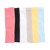 Childrens Ice Sleeves Cool Summer Outdoor Ice Silk Sleeves Sun Protection UV Protection Childrens Male and Female Babies Solid Color Ice Sleeves