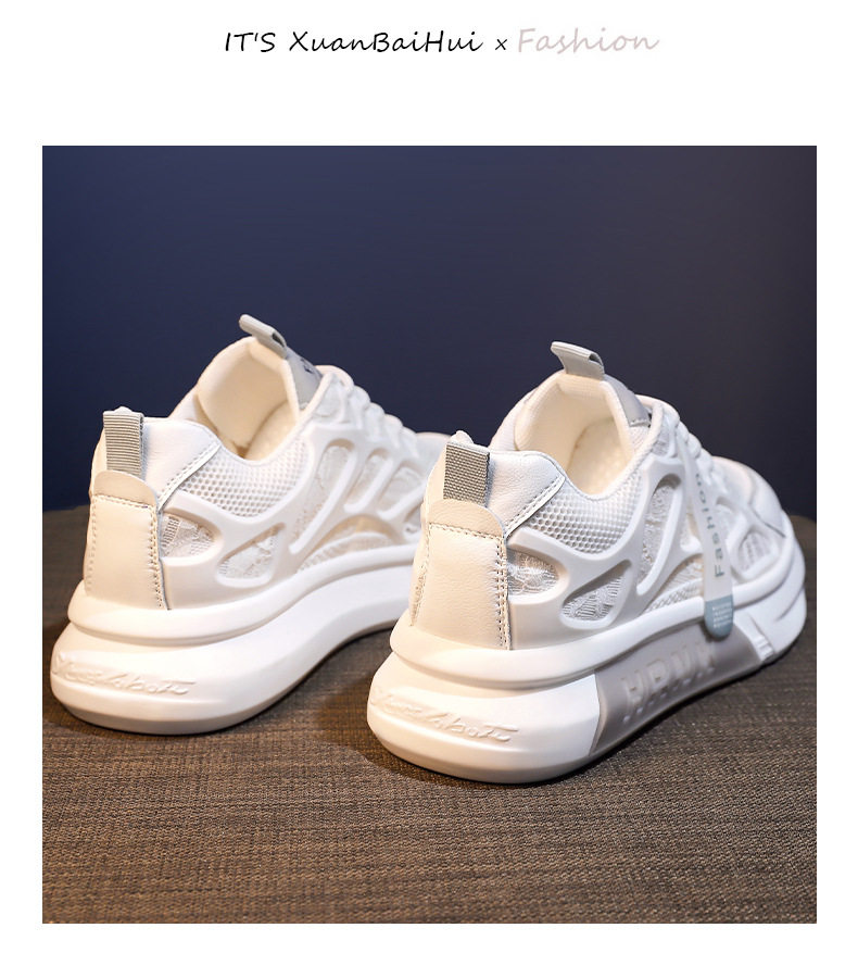 Мелочь（трясти）обувь None Jifanpaul 2026