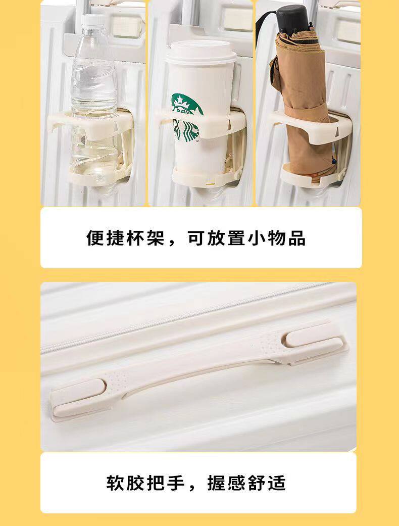 Чемодан 行李箱小型女学生拉杆箱子高颜值新款耐用密码箱包男ins旅行皮箱