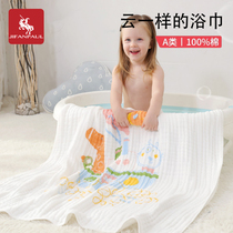 Baby Bath Towels Pure Cotton Nine Layers Gauze Ultra Soft Absorbent Newborn Baby Bath Lid Blanket Air Conditioning Towel Quilt