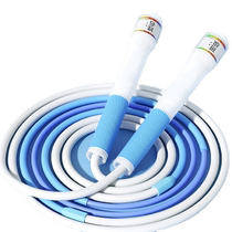Customized childrens skipping rope special for primary and secondary school students for physical education exams adjustable and knotless beginners professional rope