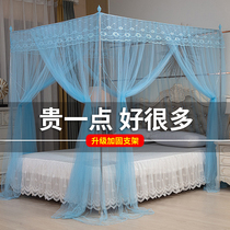 Floor-standing palace mosquito net home 2023 new bedroom bracket rod thickened three-door 1.8 meter princess pattern net