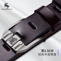 Кобрендовая модель 7006 Jeepn+k Ralph Lauren Polo — кофейная лента → Добавьте в избранное и приобретите с быстрой доставкой★