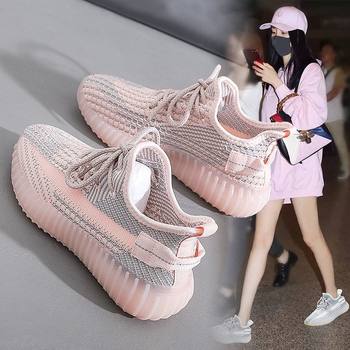 Coconut Shoes for Women, Autumn and Winter 2025 New Popular Mesh Shoes, Breathable Mesh Dad Sneakers, Casual Running Shoes for Women