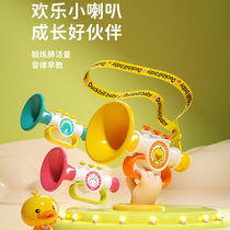 Yellow duck trumpet childrens toy blowing music baby can blow mini harmonica baby trumpet whistle instrument