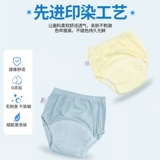 Детские штаны для раннего возраста для тренировок подходит для мужчин и женщин для девочек, хлопковое нижнее белье, можно стирать