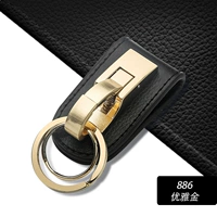 [Одиночный ряд] Отличное золото Geither