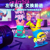 Childrens winding clockwork handstand walking clown boys and girls creative decompression swing crawling toy funny circus