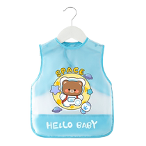 Baby smock childrens eating bib baby painting spring and summer waterproof food supplement apron kindergarten sleeveless thin section