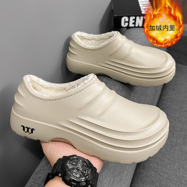 Cotton Slippers for Women, Winter Waterproof and Non-Slip, Suitable for Home, Kitchen, Chef Use, Thick-Soled, Silent Nurse Cotton Shoes for Men