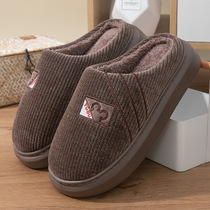 Cotton slippers for men autumn and winter home thick-soled non-slip warm home indoor non-slip plus plush fur slippers for outer wear