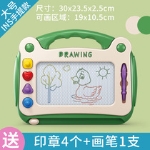 Childrens Drawing Board Home Toddler Magnetic Writing Board 1 to 3 Years Old Baby 2 Graffiti 5 Magnetic Drawing Toy Eraseable