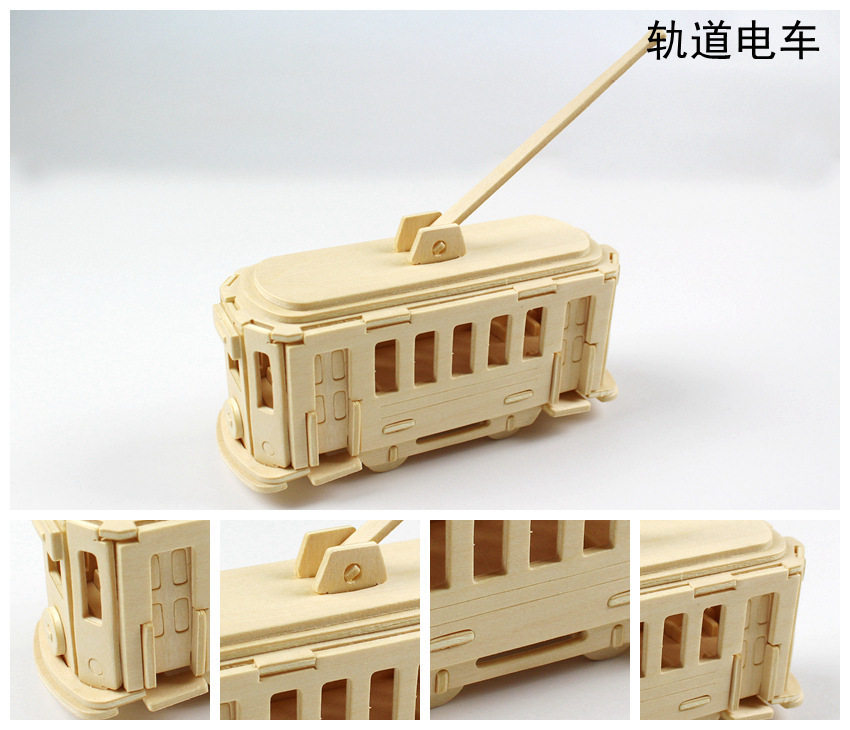 Пазл 木质3d立体拼图木头拼装车飞机游艇模型diy手工制作儿童益智玩具 Jifanpaul