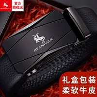 Raff Lauren Polo 2003q [высококлассная подарочная коробка]