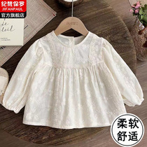 New forest style childrens clothing girls bottoming shirts spring and autumn new style childrens autumn long-sleeved tops baby girls autumn clothing