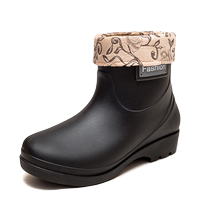 Short-tube rain boots for women fashionable rain boots waterproof and elegant all-season water shoes non-slip work rubber shoes water boots for women velvet