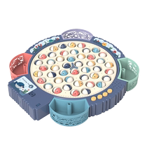 2024 New Electric Rotating Magnetic Fishing Toy Set Childrens Musical Rotating Extra Large Fishing Plate Gift